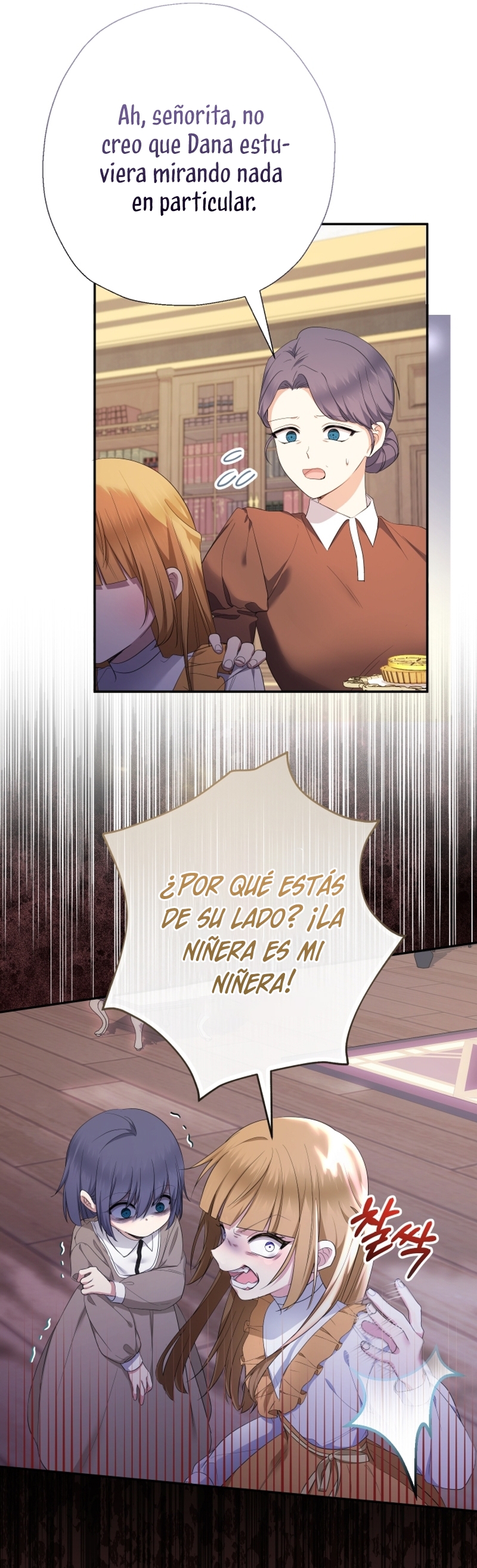 Soy una bebé con dinero en una novela de fantasía romántica Capítulo 73 - Página 27