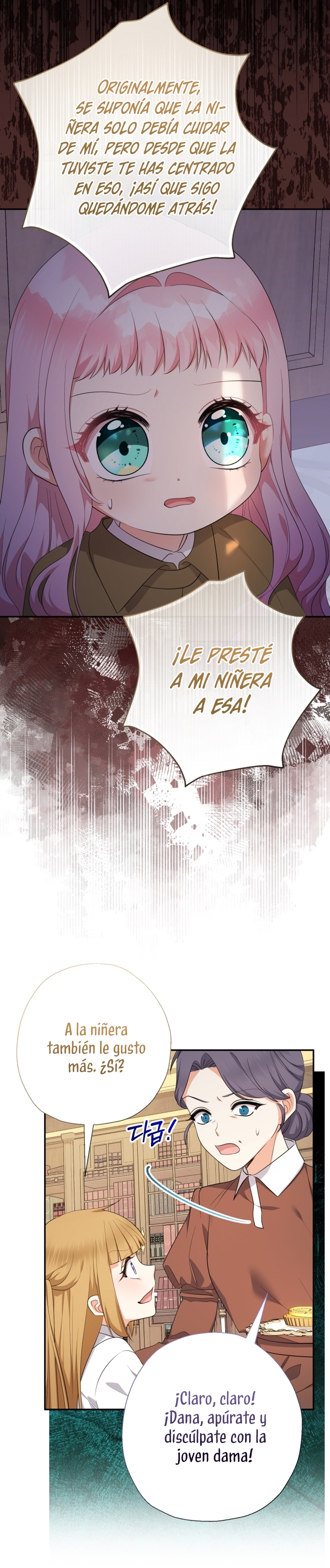 Soy una bebé con dinero en una novela de fantasía romántica Capítulo 73 - Página 28