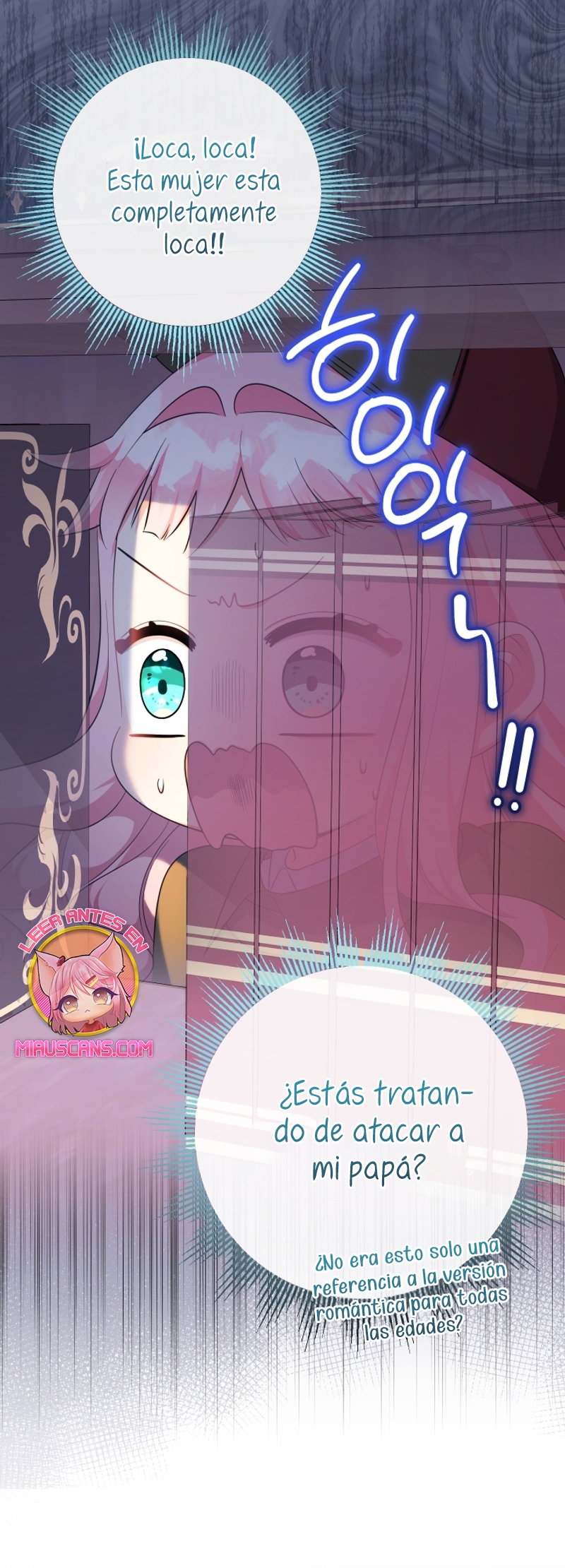 Soy una bebé con dinero en una novela de fantasía romántica Capítulo 73 - Página 4