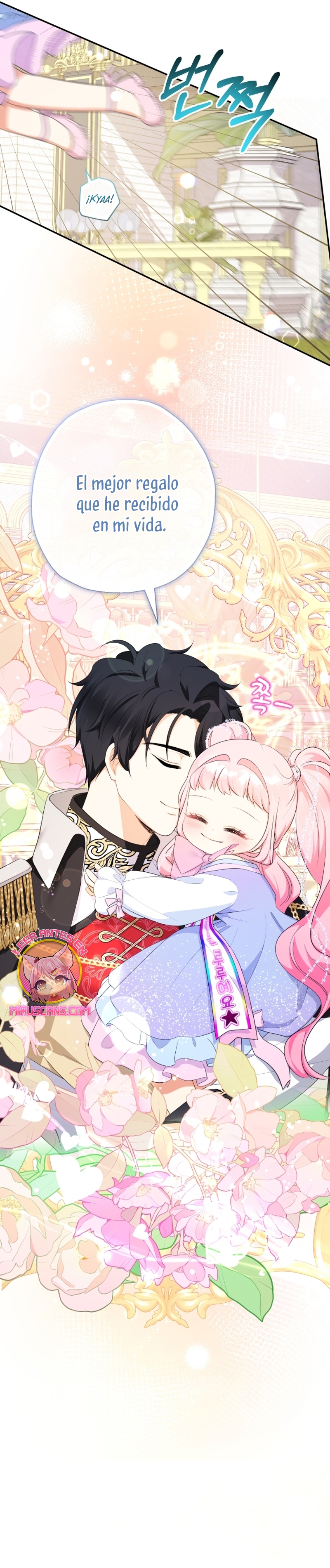 Soy una bebé con dinero en una novela de fantasía romántica Capítulo 74 - Página 25
