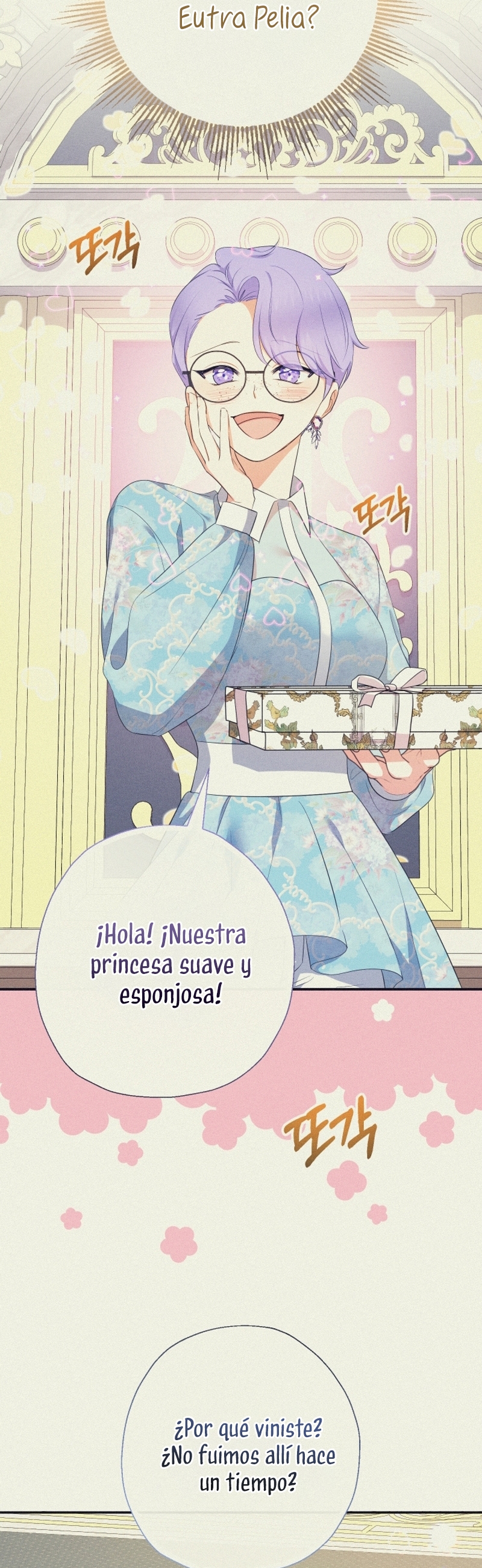 Soy una bebé con dinero en una novela de fantasía romántica Capítulo 74 - Página 32