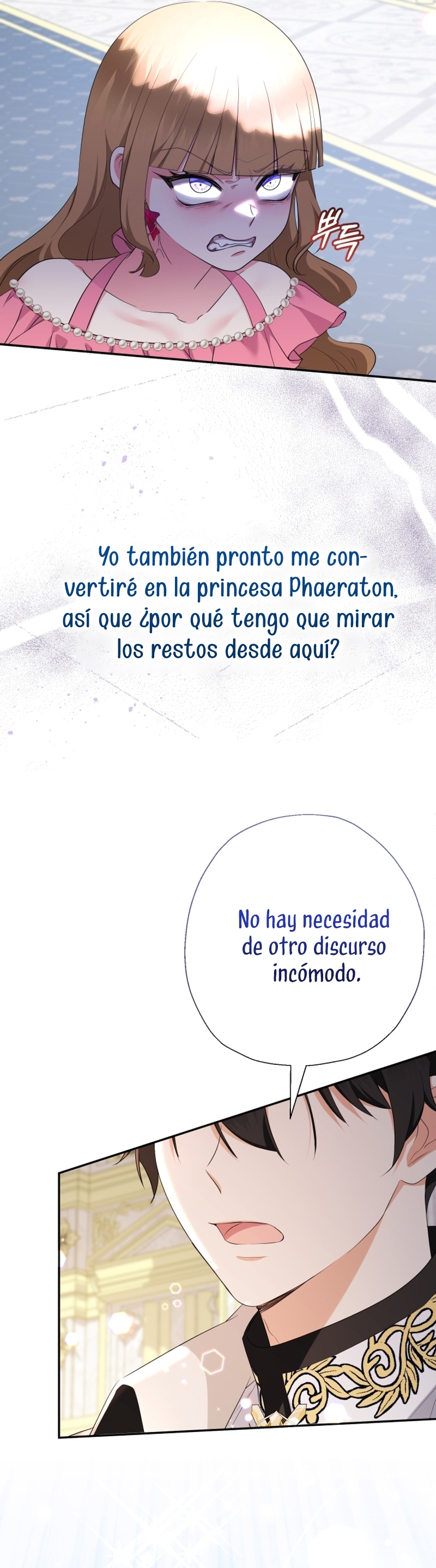 Soy una bebé con dinero en una novela de fantasía romántica Capítulo 74 - Página 4