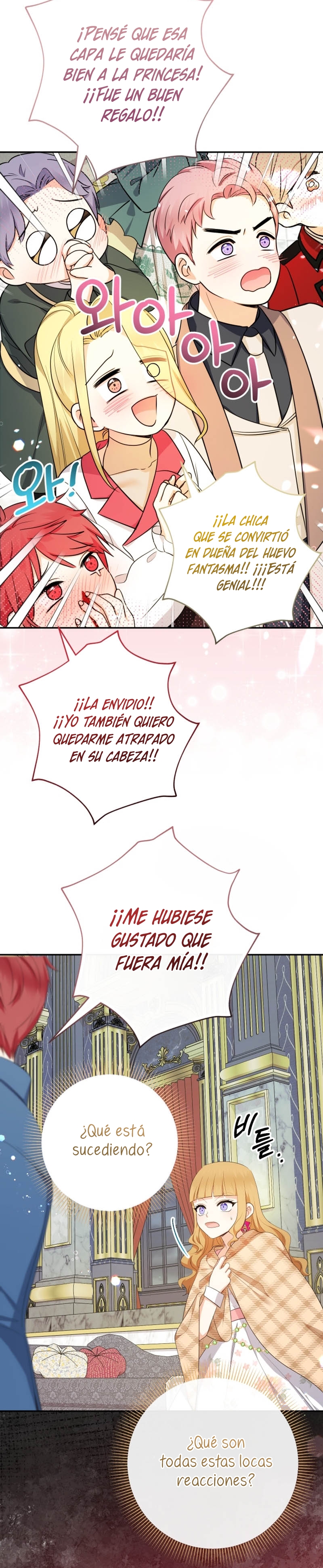 Soy una bebé con dinero en una novela de fantasía romántica Capítulo 75 - Página 16