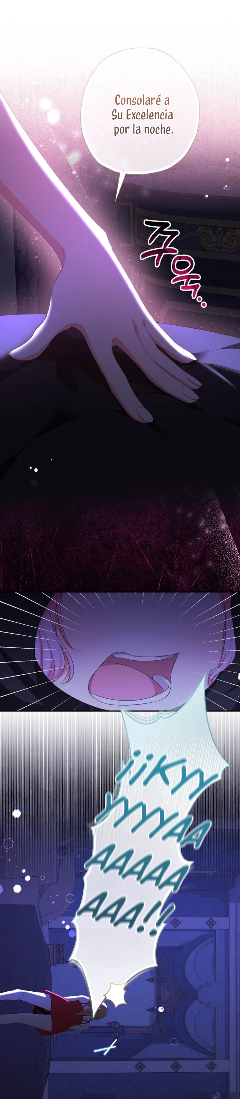 Soy una bebé con dinero en una novela de fantasía romántica Capítulo 75 - Página 26