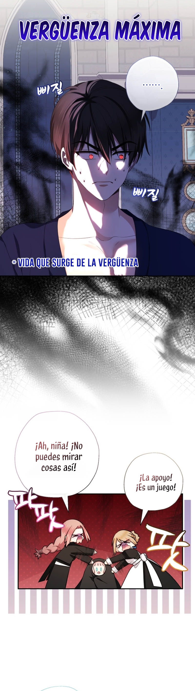 Soy una bebé con dinero en una novela de fantasía romántica Capítulo 75 - Página 32