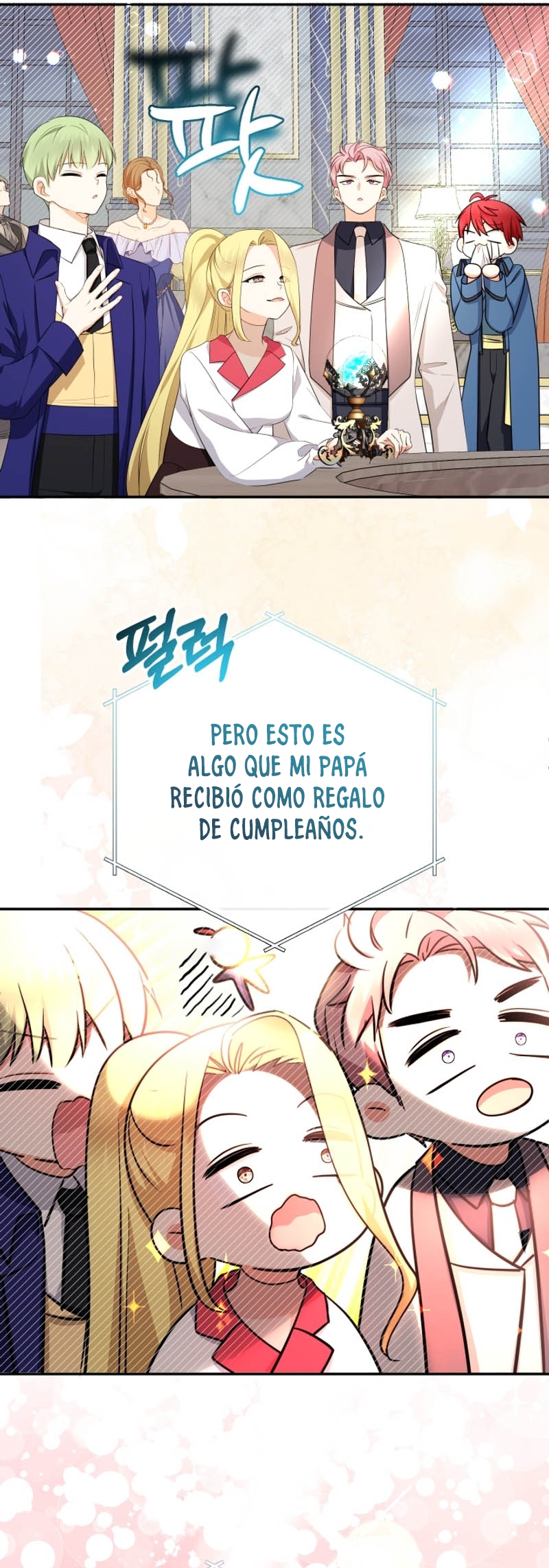 Soy una bebé con dinero en una novela de fantasía romántica Capítulo 75 - Página 9