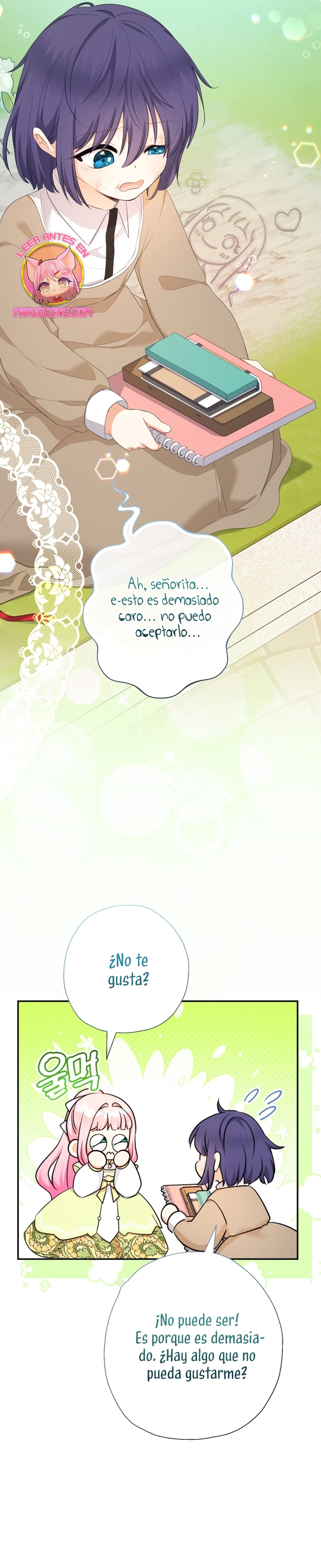 Soy una bebé con dinero en una novela de fantasía romántica Capítulo 76 - Página 16
