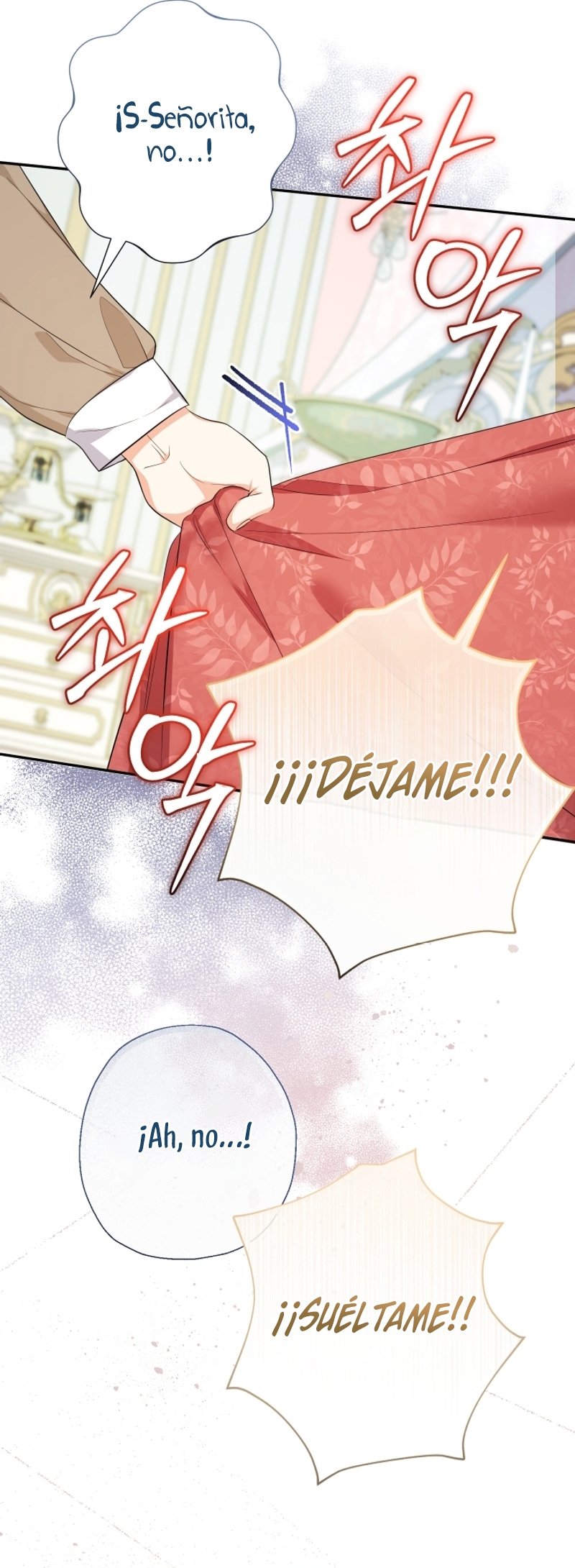 Soy una bebé con dinero en una novela de fantasía romántica Capítulo 77 - Página 10