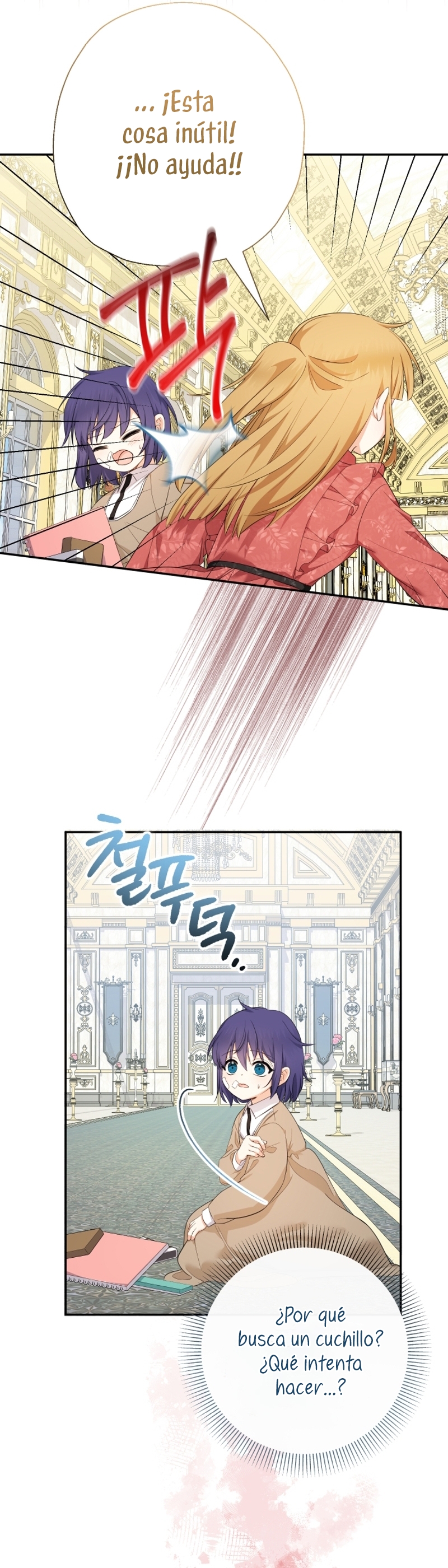 Soy una bebé con dinero en una novela de fantasía romántica Capítulo 77 - Página 4