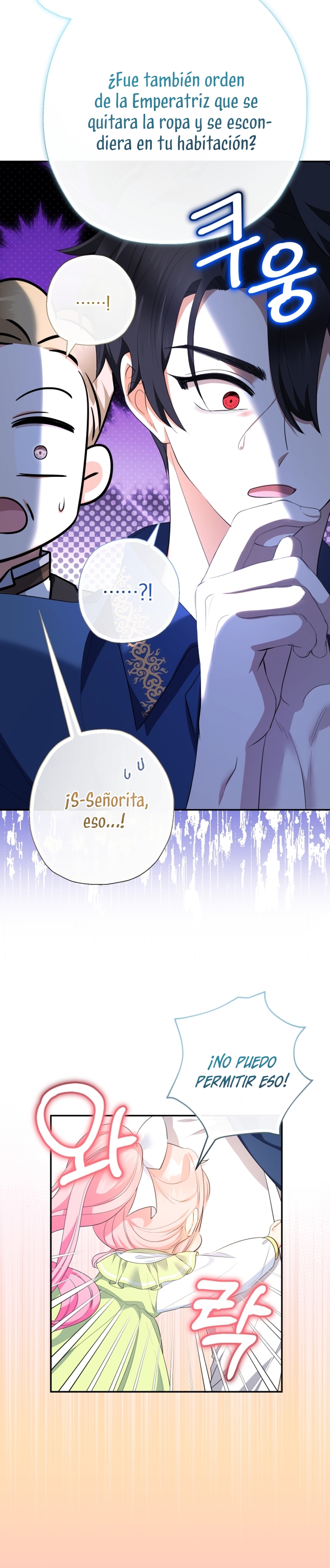 Soy una bebé con dinero en una novela de fantasía romántica Capítulo 78 - Página 13