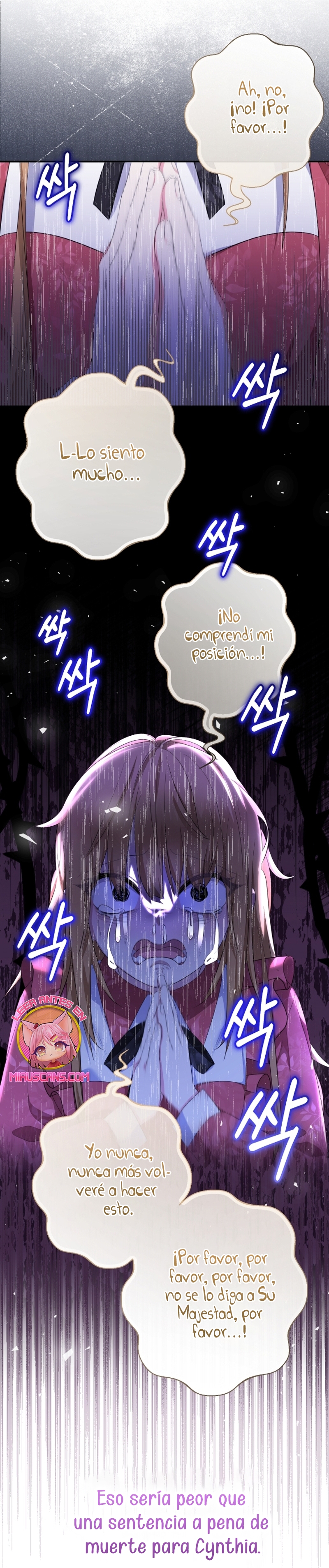 Soy una bebé con dinero en una novela de fantasía romántica Capítulo 78 - Página 20