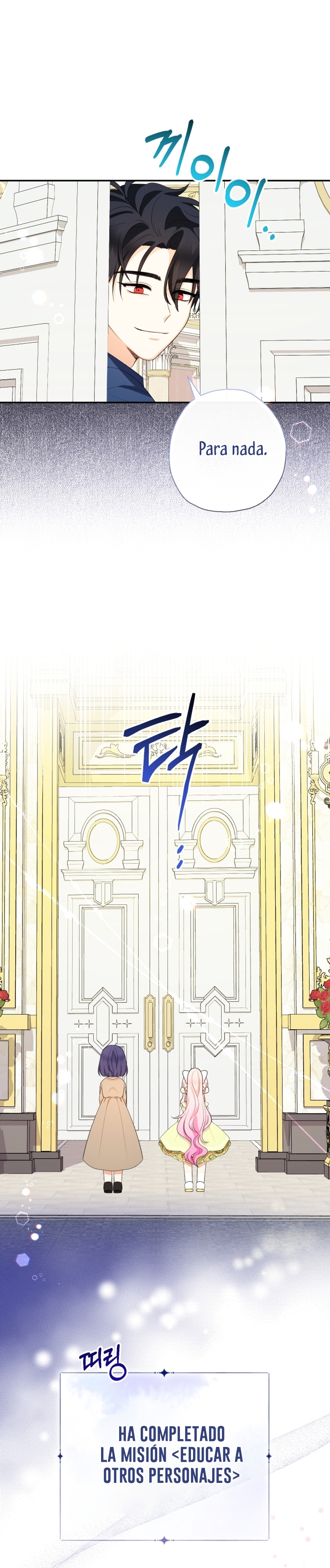 Soy una bebé con dinero en una novela de fantasía romántica Capítulo 78 - Página 23