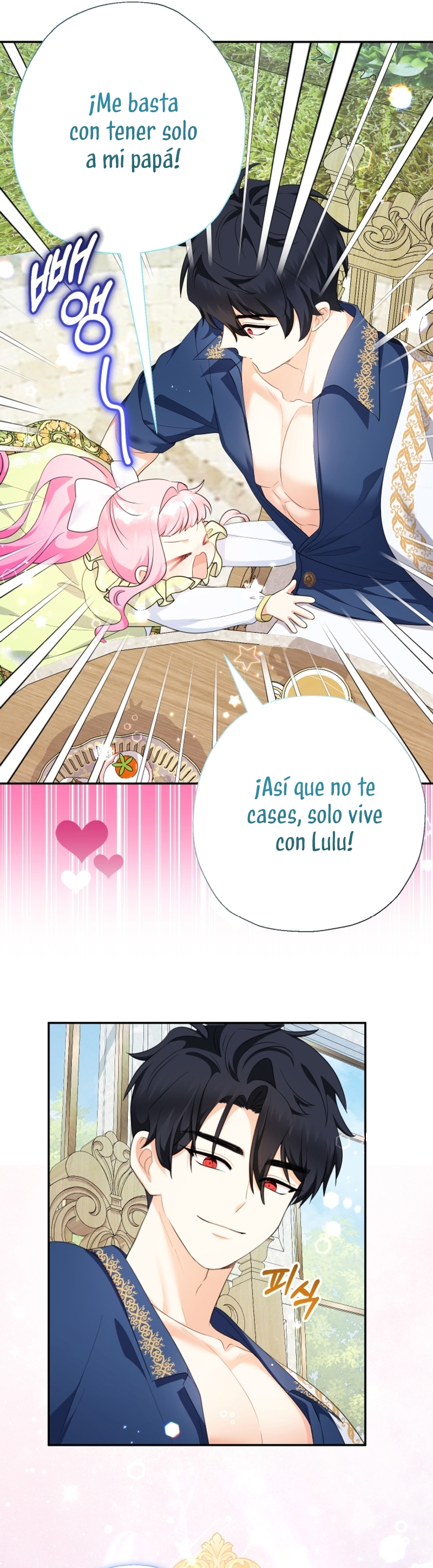 Soy una bebé con dinero en una novela de fantasía romántica Capítulo 79 - Página 12