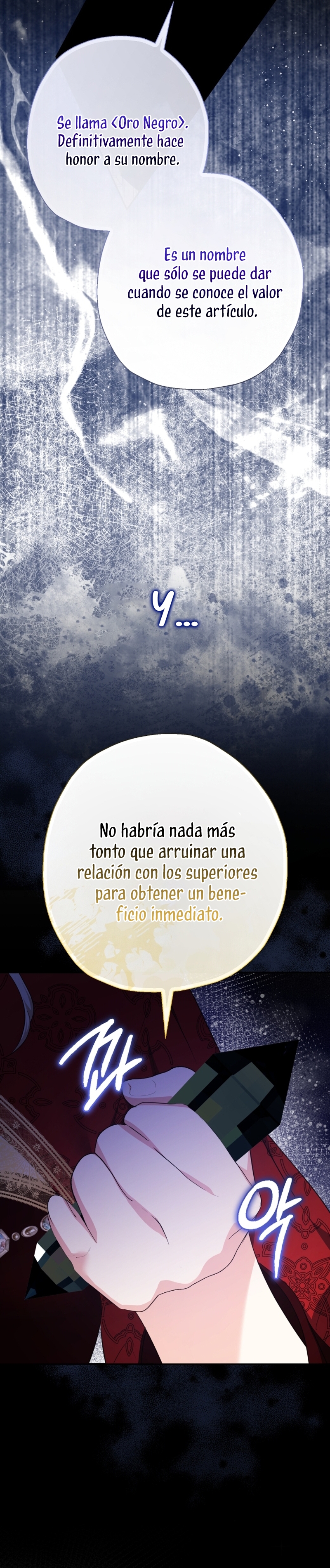 Soy una bebé con dinero en una novela de fantasía romántica Capítulo 79 - Página 18