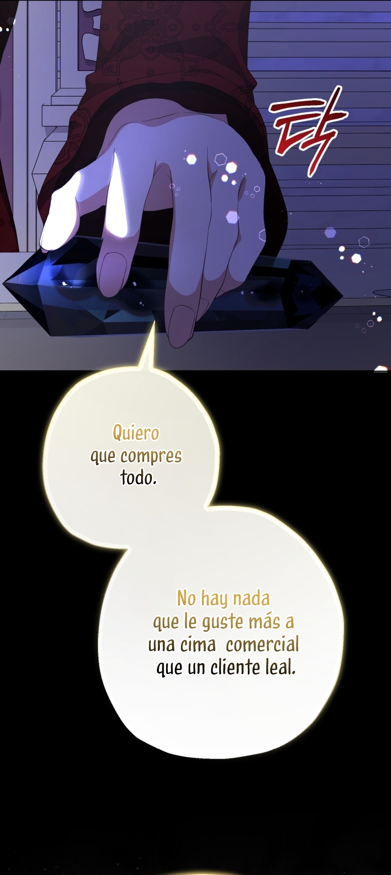 Soy una bebé con dinero en una novela de fantasía romántica Capítulo 79 - Página 21