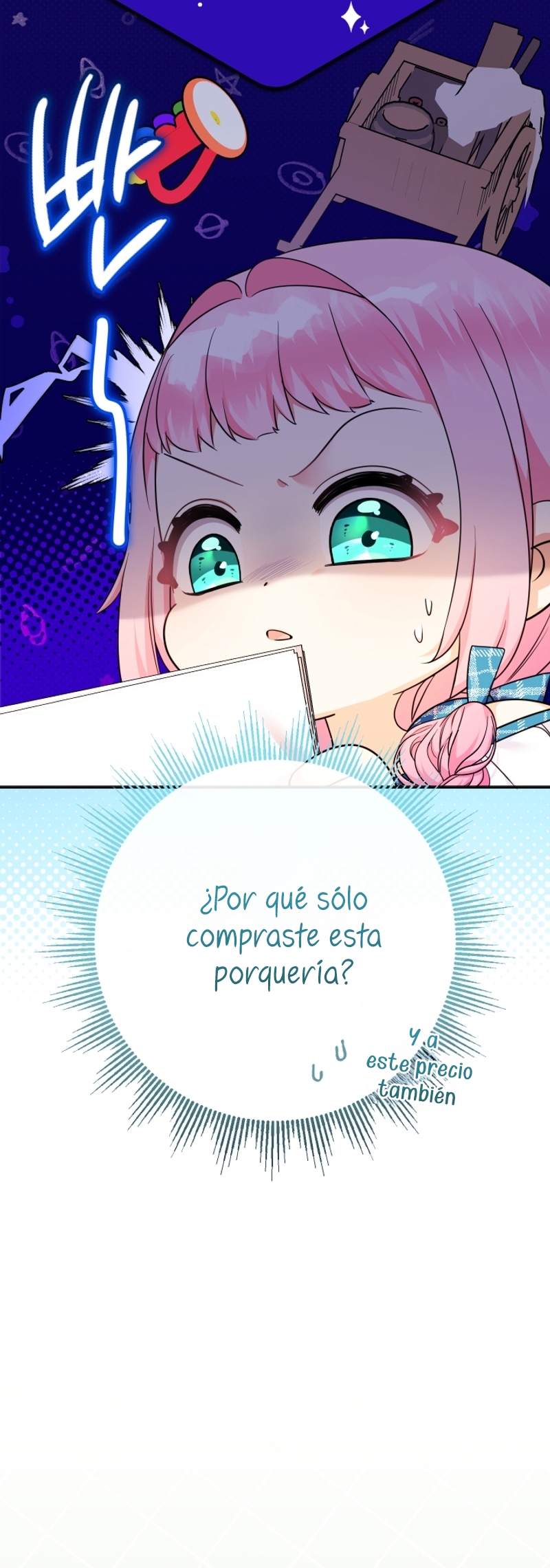 Soy una bebé con dinero en una novela de fantasía romántica Capítulo 79 - Página 25