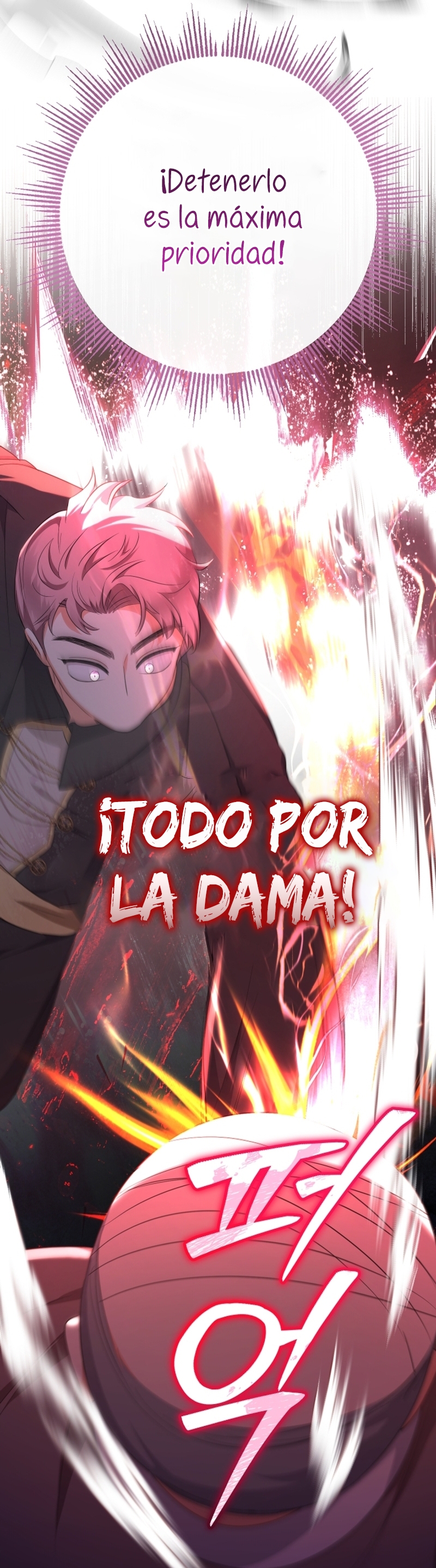 Soy una bebé con dinero en una novela de fantasía romántica Capítulo 79 - Página 41