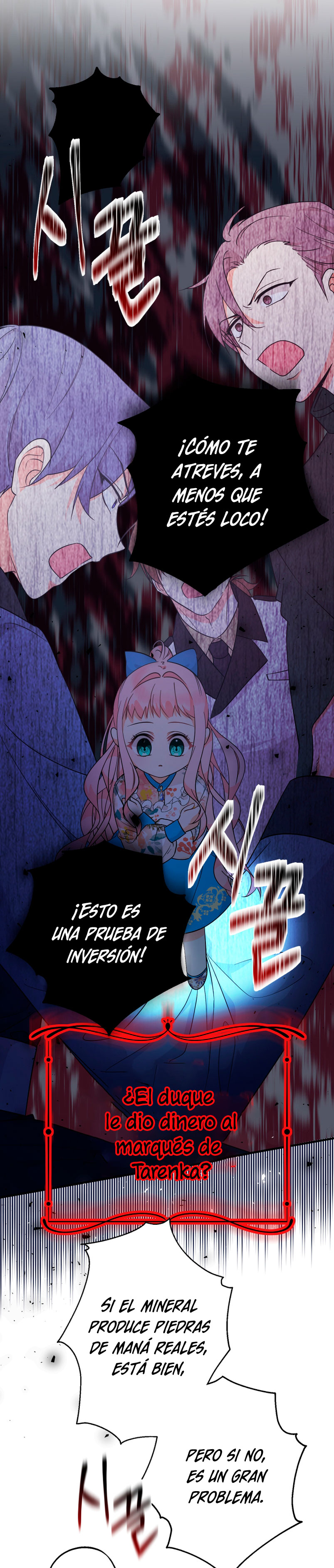 Soy una bebé con dinero en una novela de fantasía romántica Capítulo 8 - Página 13