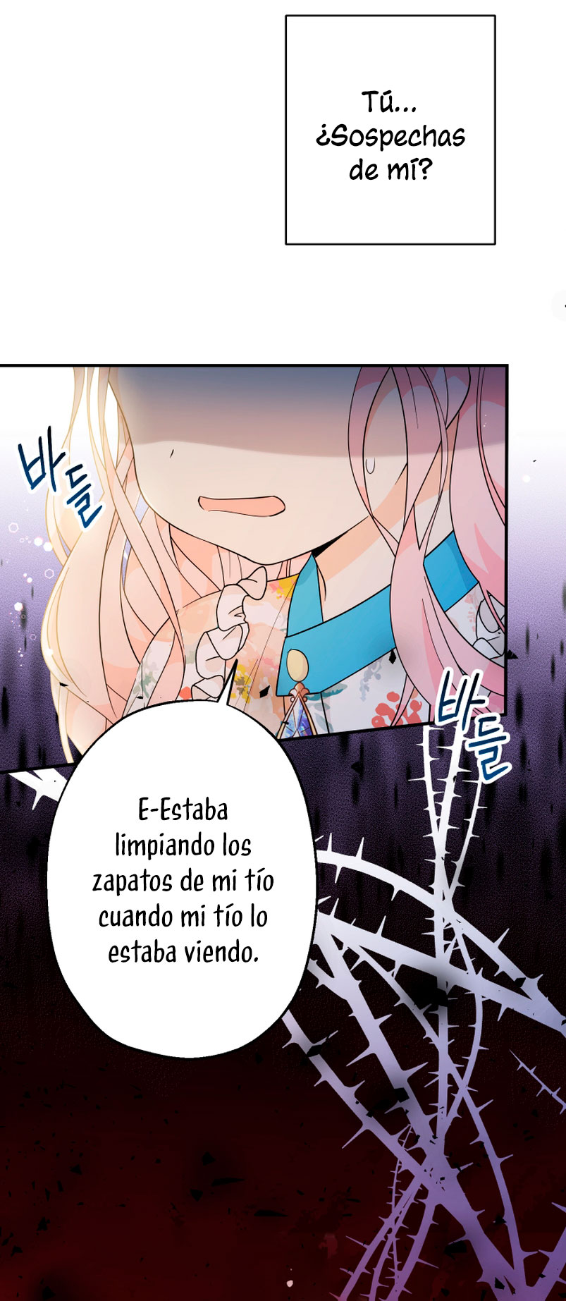 Soy una bebé con dinero en una novela de fantasía romántica Capítulo 8 - Página 18