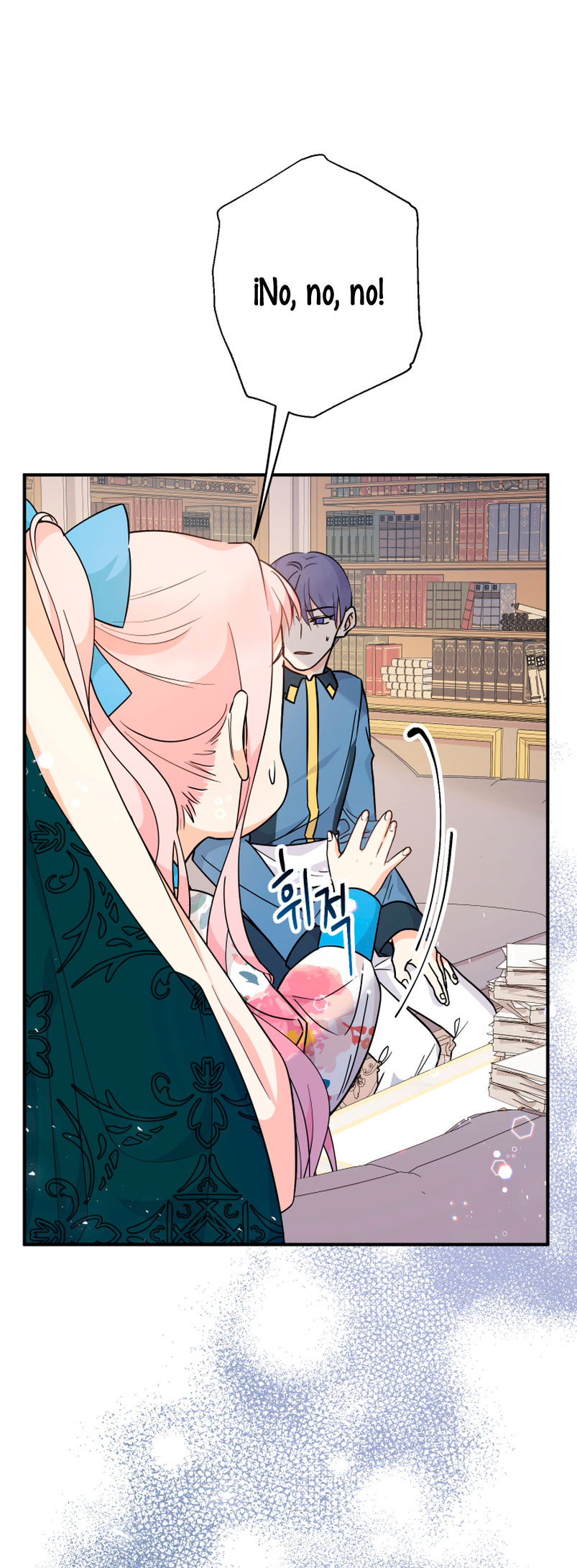 Soy una bebé con dinero en una novela de fantasía romántica Capítulo 8 - Página 22