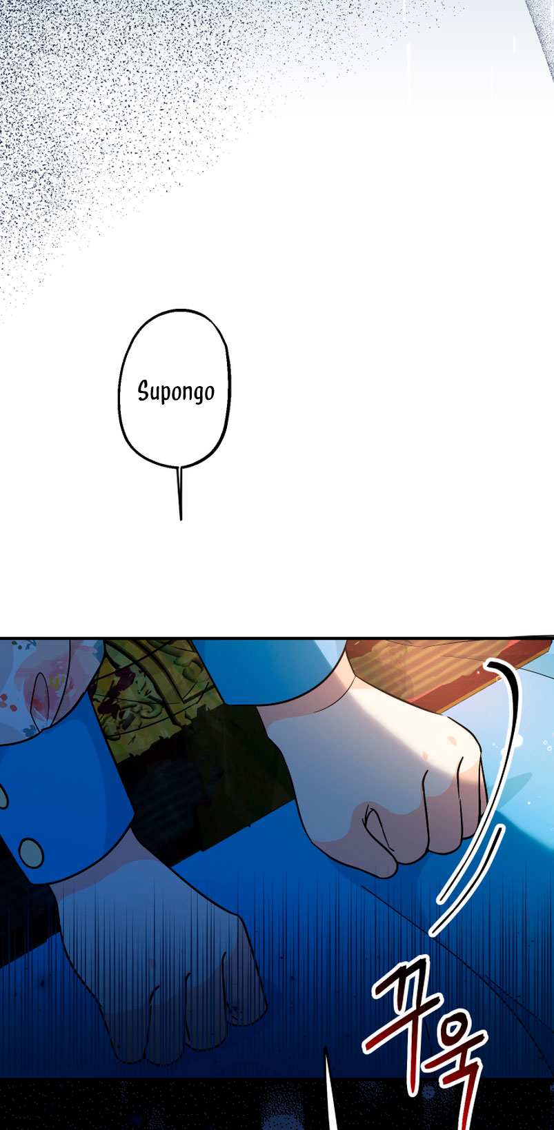 Soy una bebé con dinero en una novela de fantasía romántica Capítulo 8 - Página 30