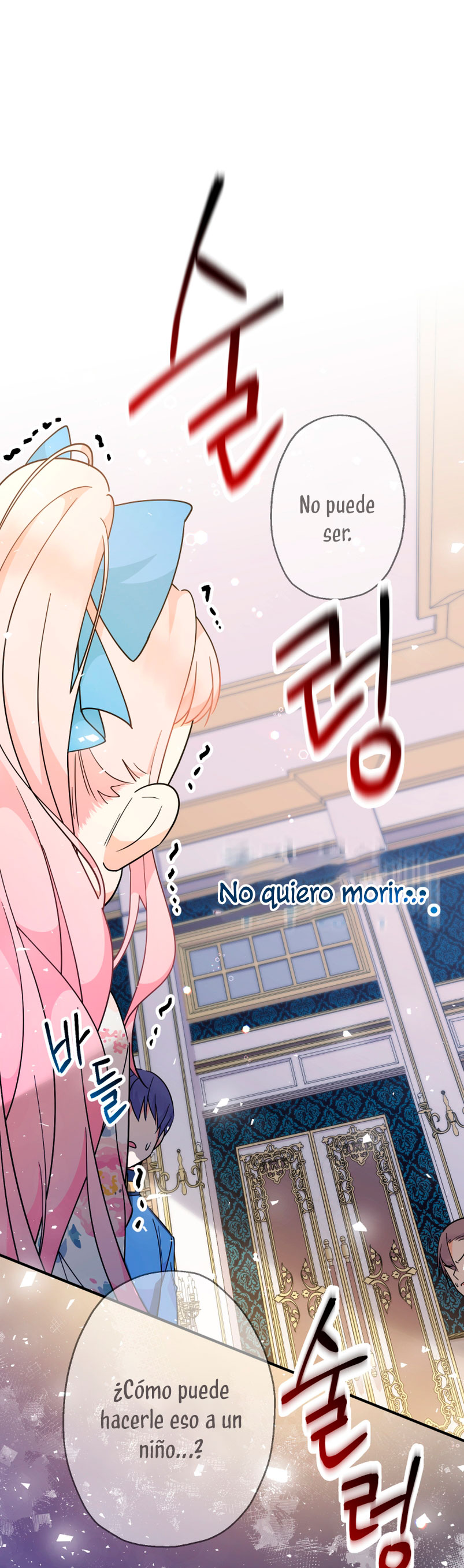 Soy una bebé con dinero en una novela de fantasía romántica Capítulo 8 - Página 34