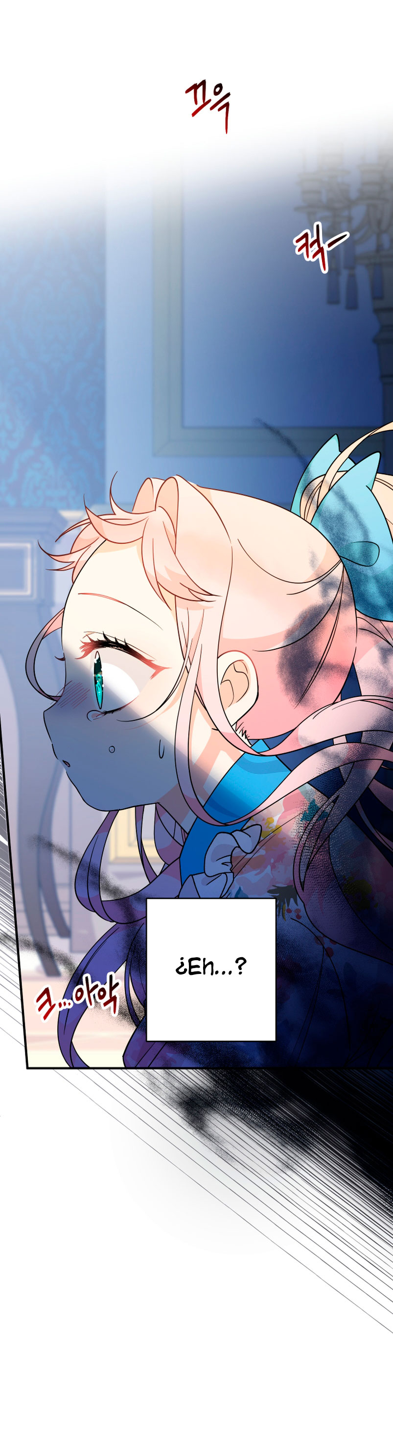 Soy una bebé con dinero en una novela de fantasía romántica Capítulo 8 - Página 43