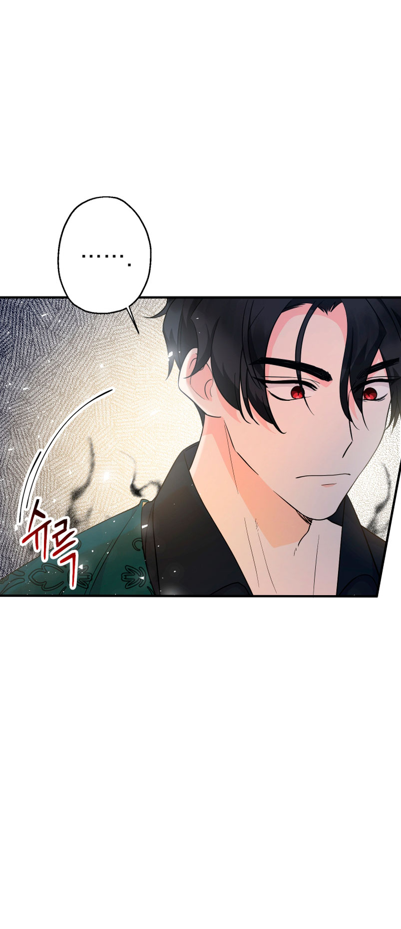 Soy una bebé con dinero en una novela de fantasía romántica Capítulo 8 - Página 51