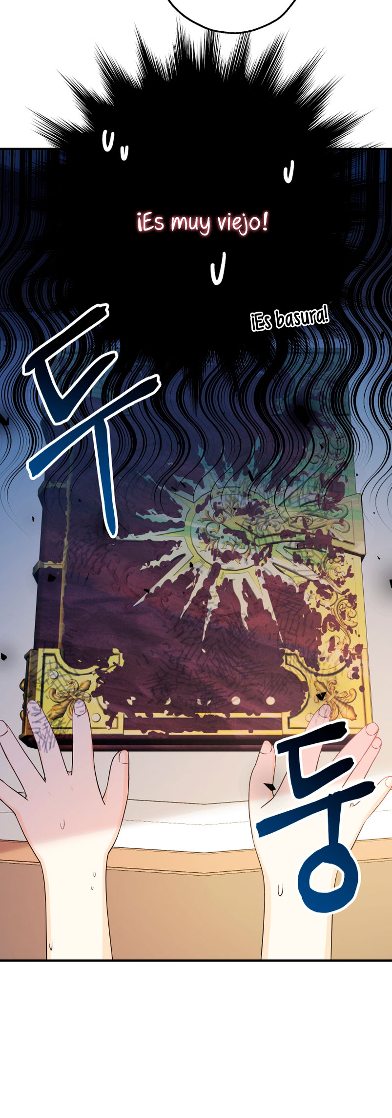 Soy una bebé con dinero en una novela de fantasía romántica Capítulo 8 - Página 62