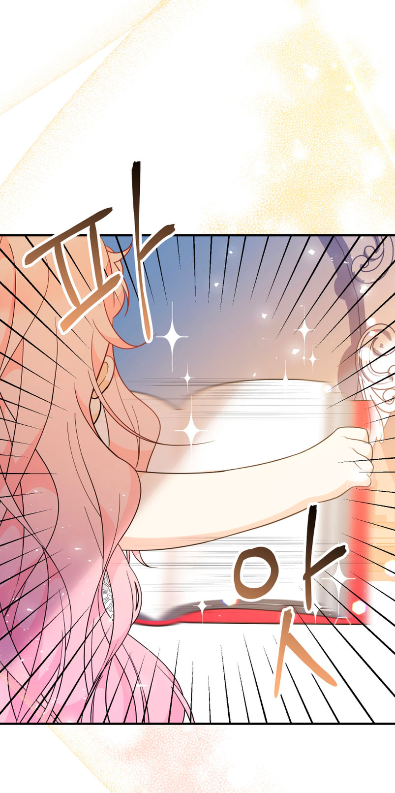 Soy una bebé con dinero en una novela de fantasía romántica Capítulo 8 - Página 79