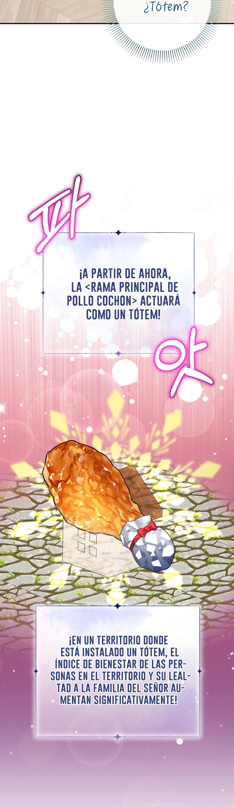 Soy una bebé con dinero en una novela de fantasía romántica Capítulo 80 - Página 13