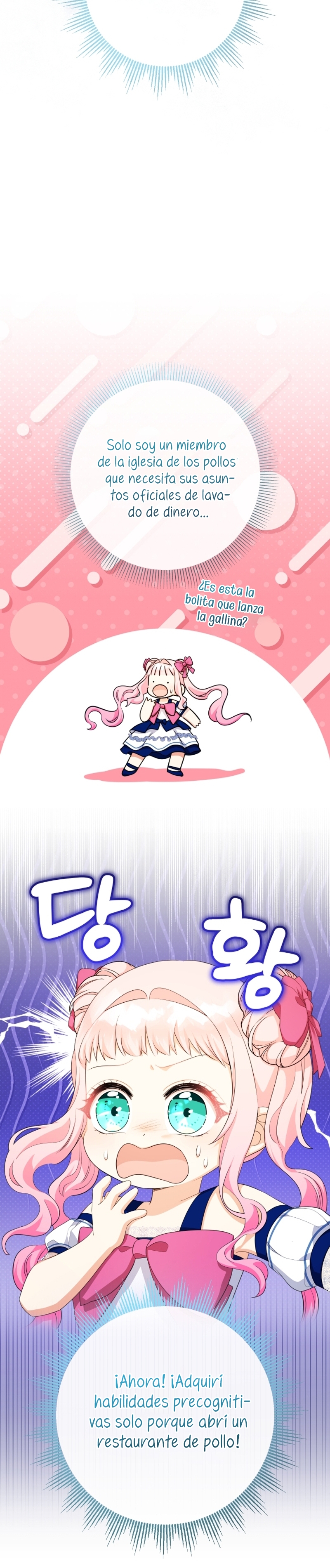 Soy una bebé con dinero en una novela de fantasía romántica Capítulo 80 - Página 18