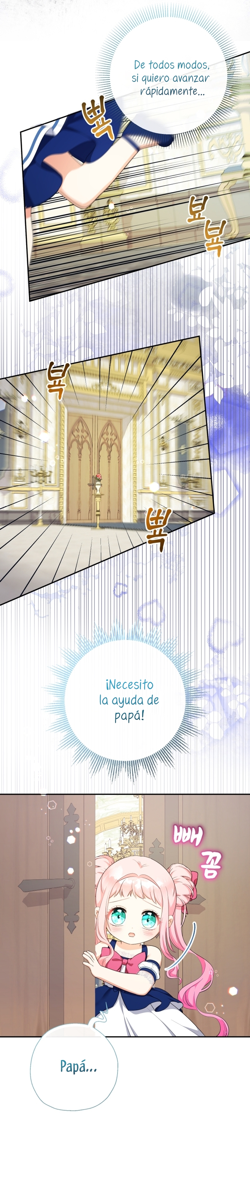 Soy una bebé con dinero en una novela de fantasía romántica Capítulo 80 - Página 25