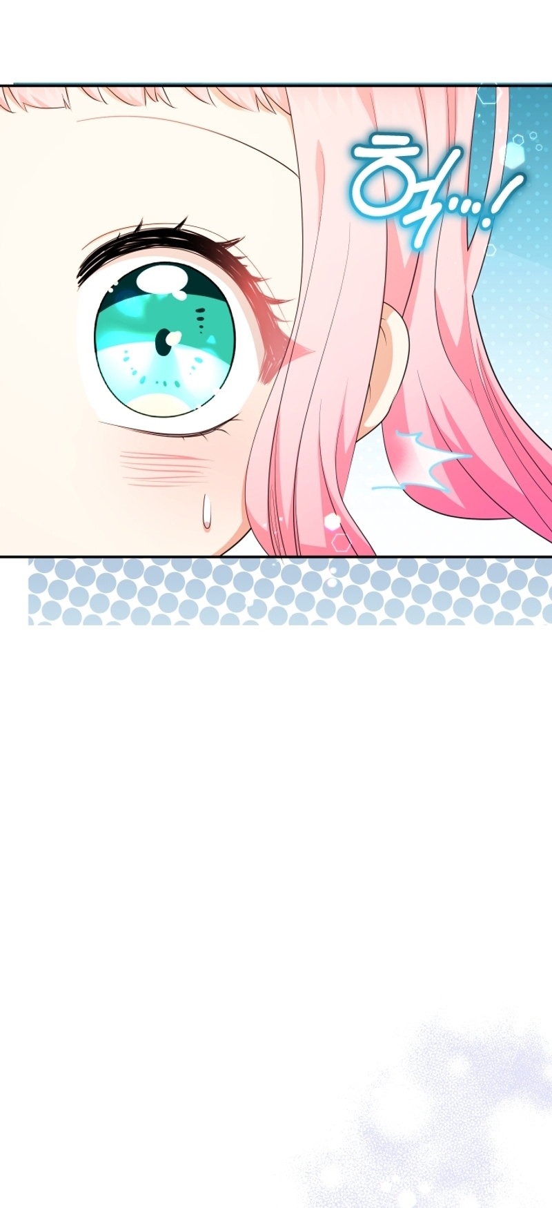 Soy una bebé con dinero en una novela de fantasía romántica Capítulo 80 - Página 26