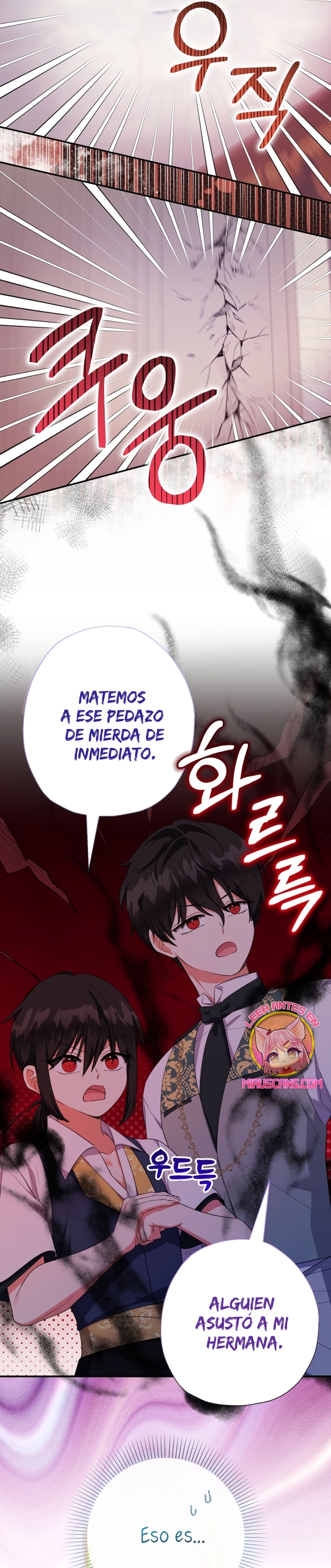 Soy una bebé con dinero en una novela de fantasía romántica Capítulo 80 - Página 36