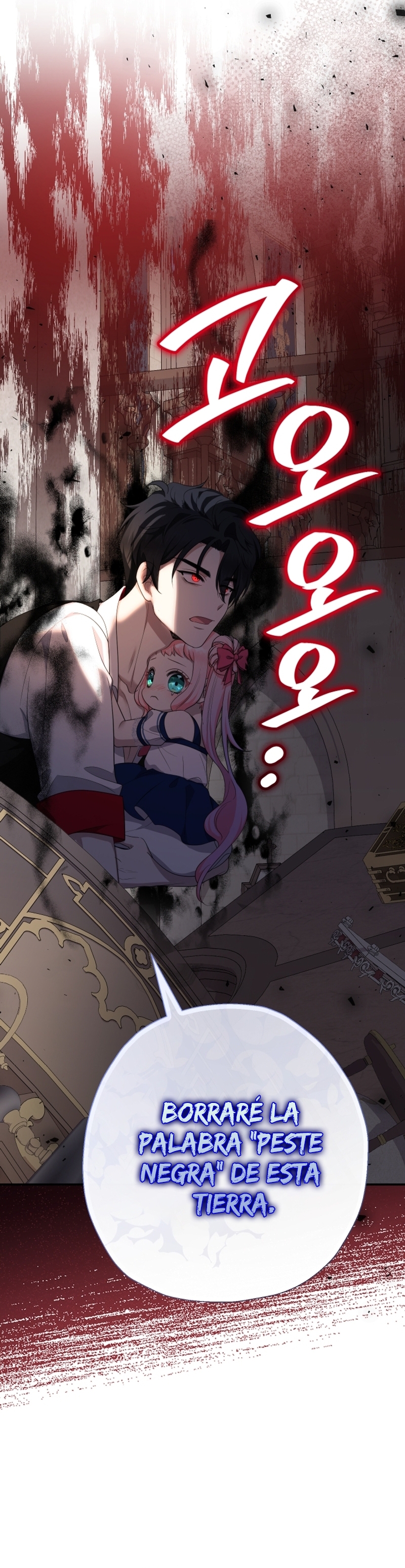 Soy una bebé con dinero en una novela de fantasía romántica Capítulo 80 - Página 38