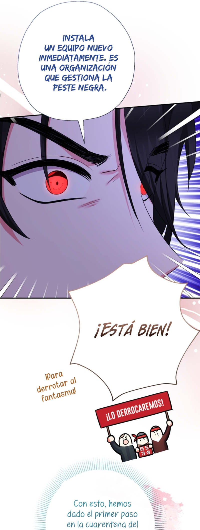 Soy una bebé con dinero en una novela de fantasía romántica Capítulo 80 - Página 39