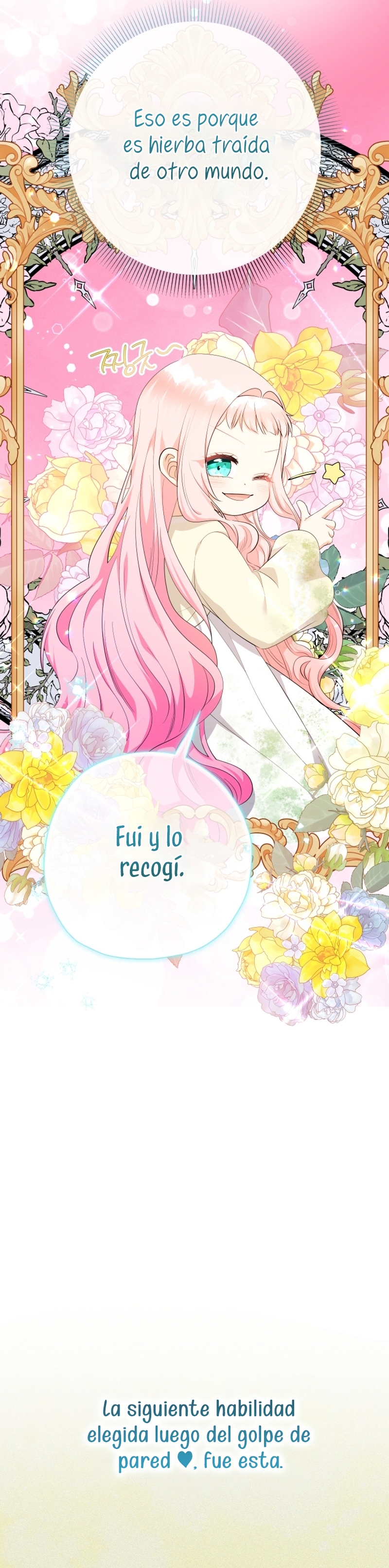 Soy una bebé con dinero en una novela de fantasía romántica Capítulo 81 - Página 14