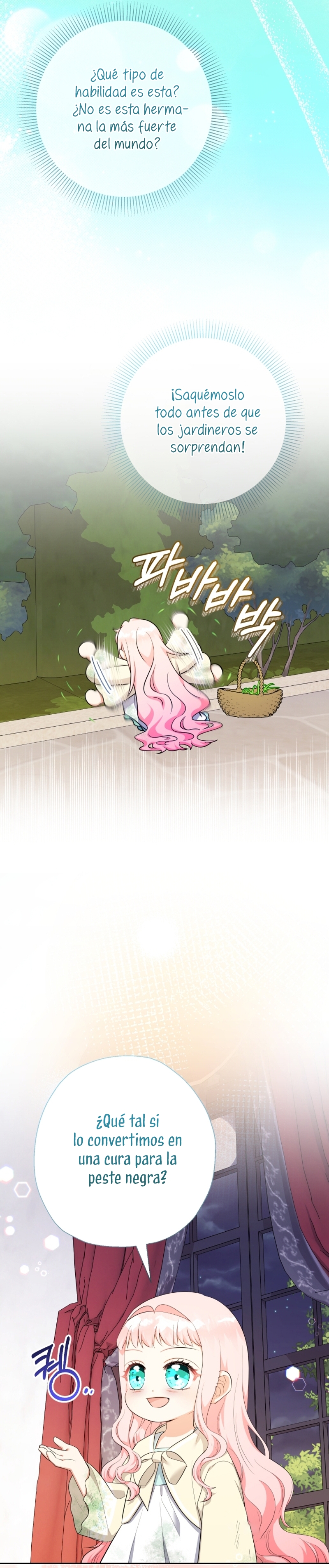 Soy una bebé con dinero en una novela de fantasía romántica Capítulo 81 - Página 19