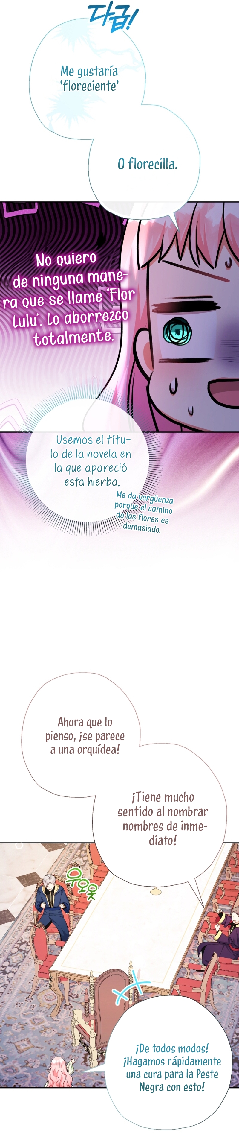 Soy una bebé con dinero en una novela de fantasía romántica Capítulo 81 - Página 23