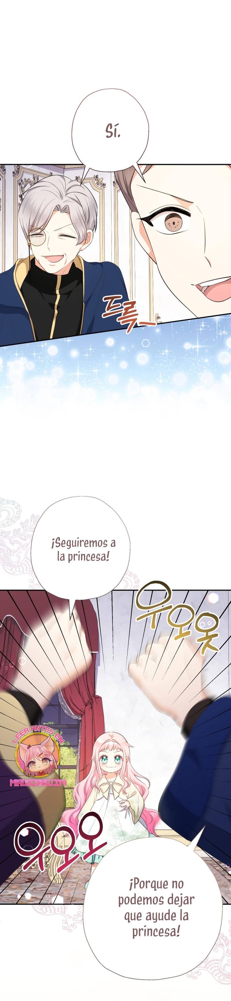 Soy una bebé con dinero en una novela de fantasía romántica Capítulo 81 - Página 24