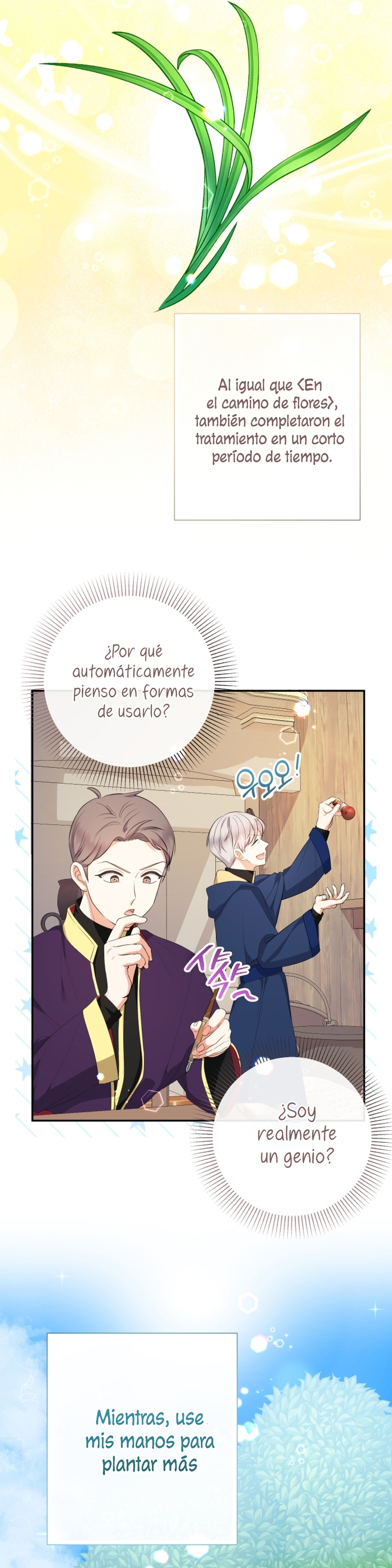 Soy una bebé con dinero en una novela de fantasía romántica Capítulo 81 - Página 26