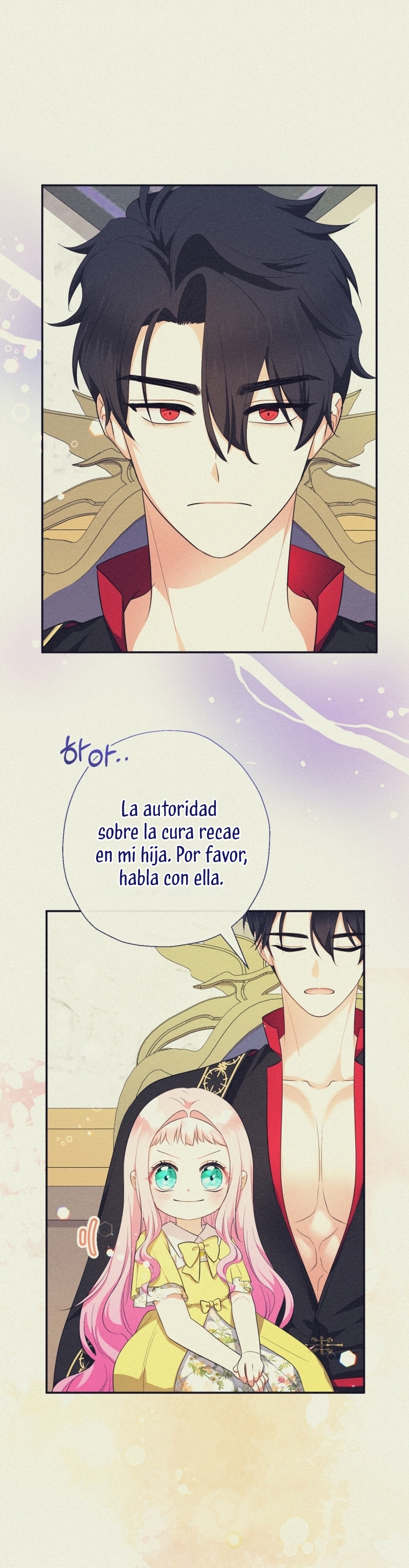 Soy una bebé con dinero en una novela de fantasía romántica Capítulo 82 - Página 21