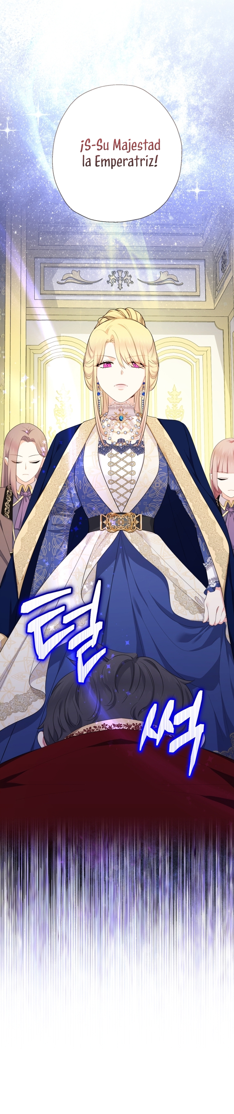 Soy una bebé con dinero en una novela de fantasía romántica Capítulo 83 - Página 22