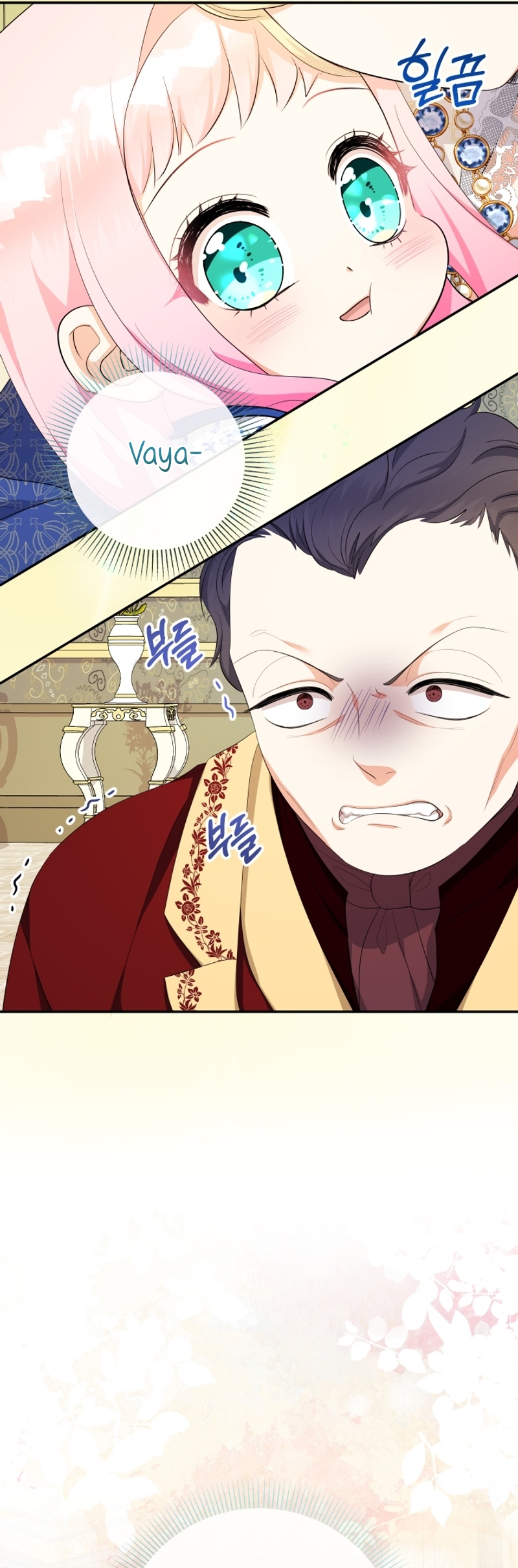 Soy una bebé con dinero en una novela de fantasía romántica Capítulo 83 - Página 38