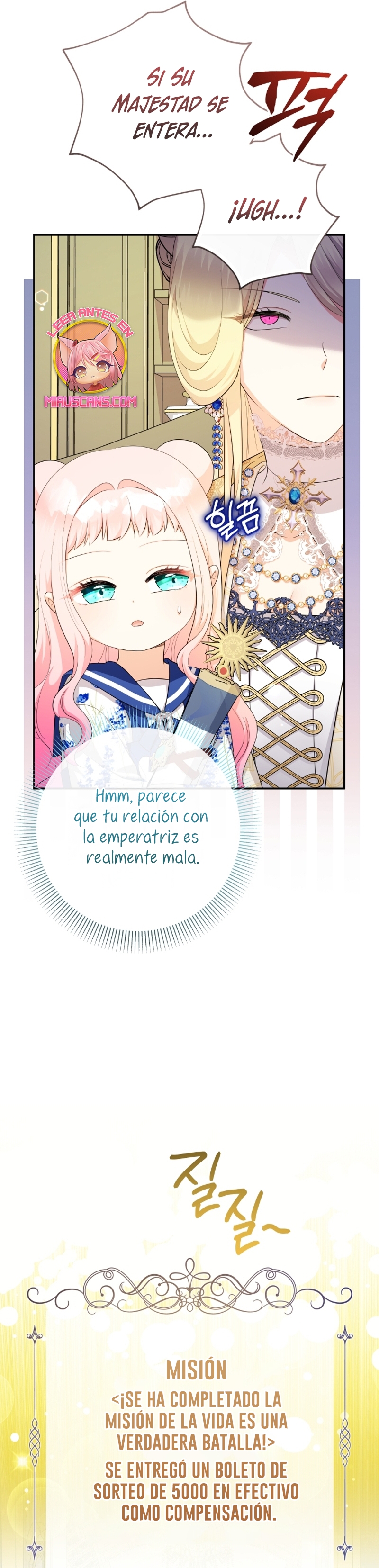 Soy una bebé con dinero en una novela de fantasía romántica Capítulo 84 - Página 20