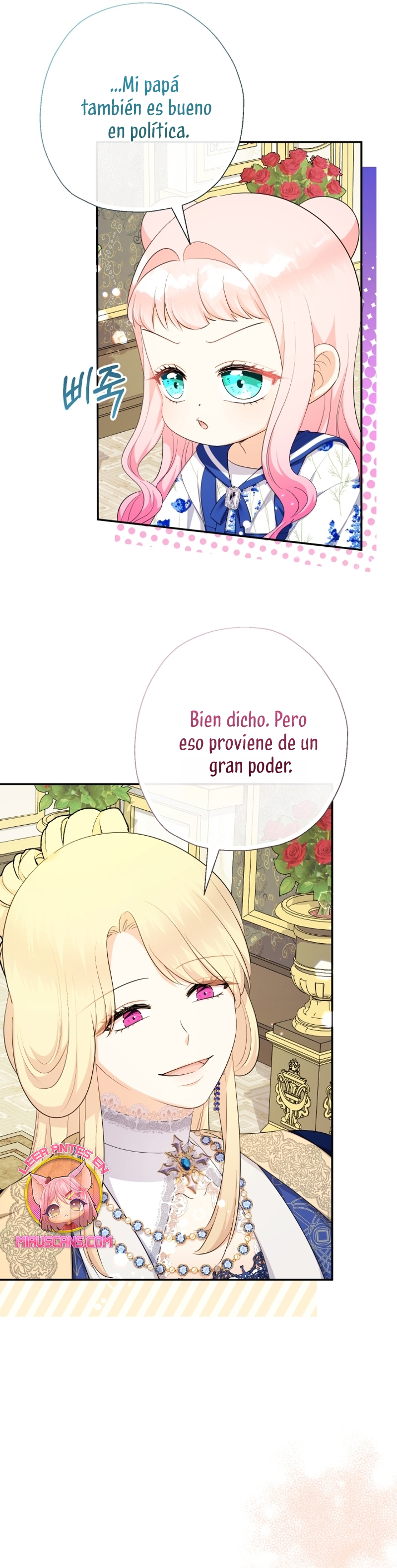 Soy una bebé con dinero en una novela de fantasía romántica Capítulo 84 - Página 35