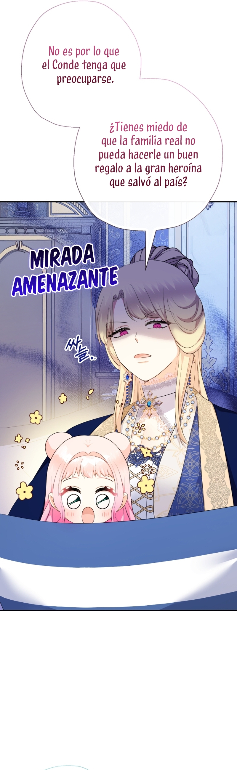 Soy una bebé con dinero en una novela de fantasía romántica Capítulo 84 - Página 5