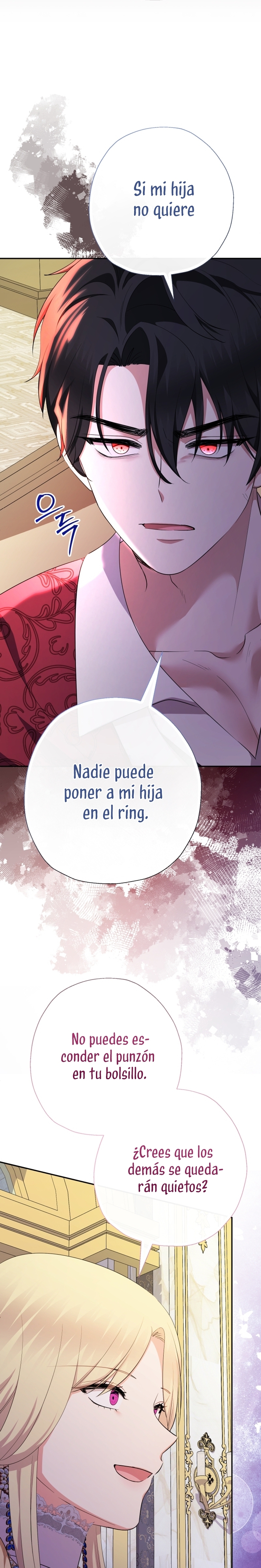 Soy una bebé con dinero en una novela de fantasía romántica Capítulo 85 - Página 14