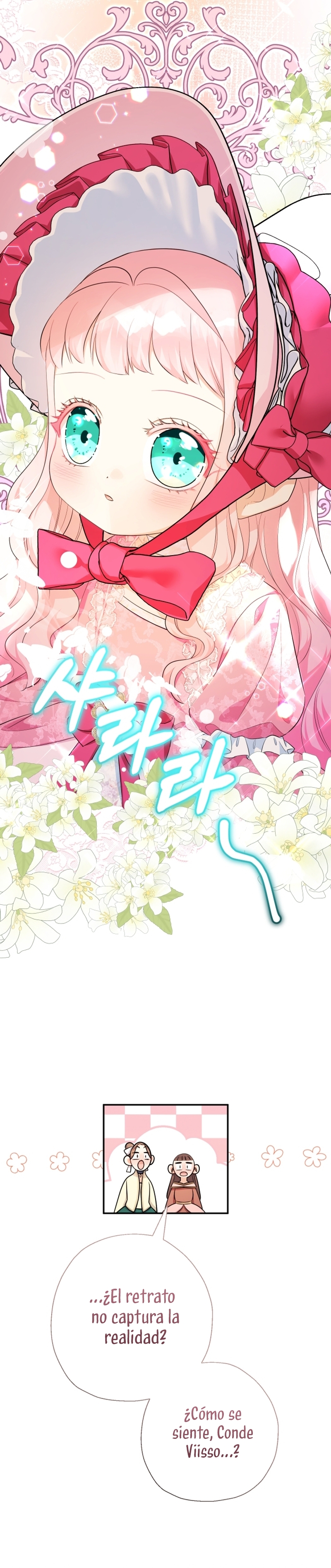 Soy una bebé con dinero en una novela de fantasía romántica Capítulo 86 - Página 13